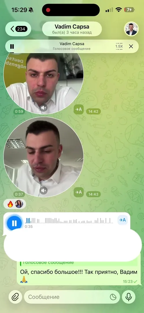 Видеоотзыв Вадима